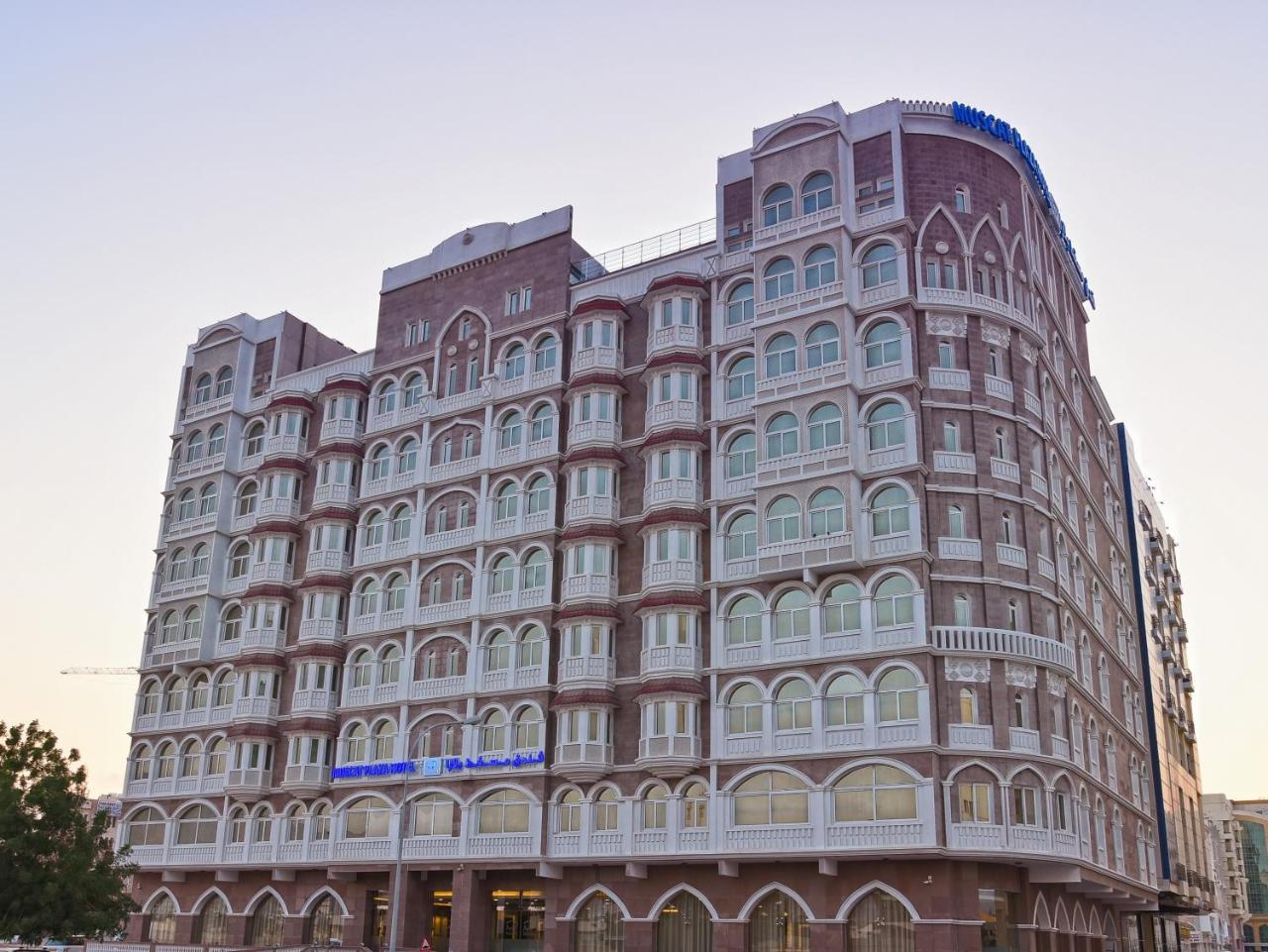 Muscat Plaza Hotel Exterior photo