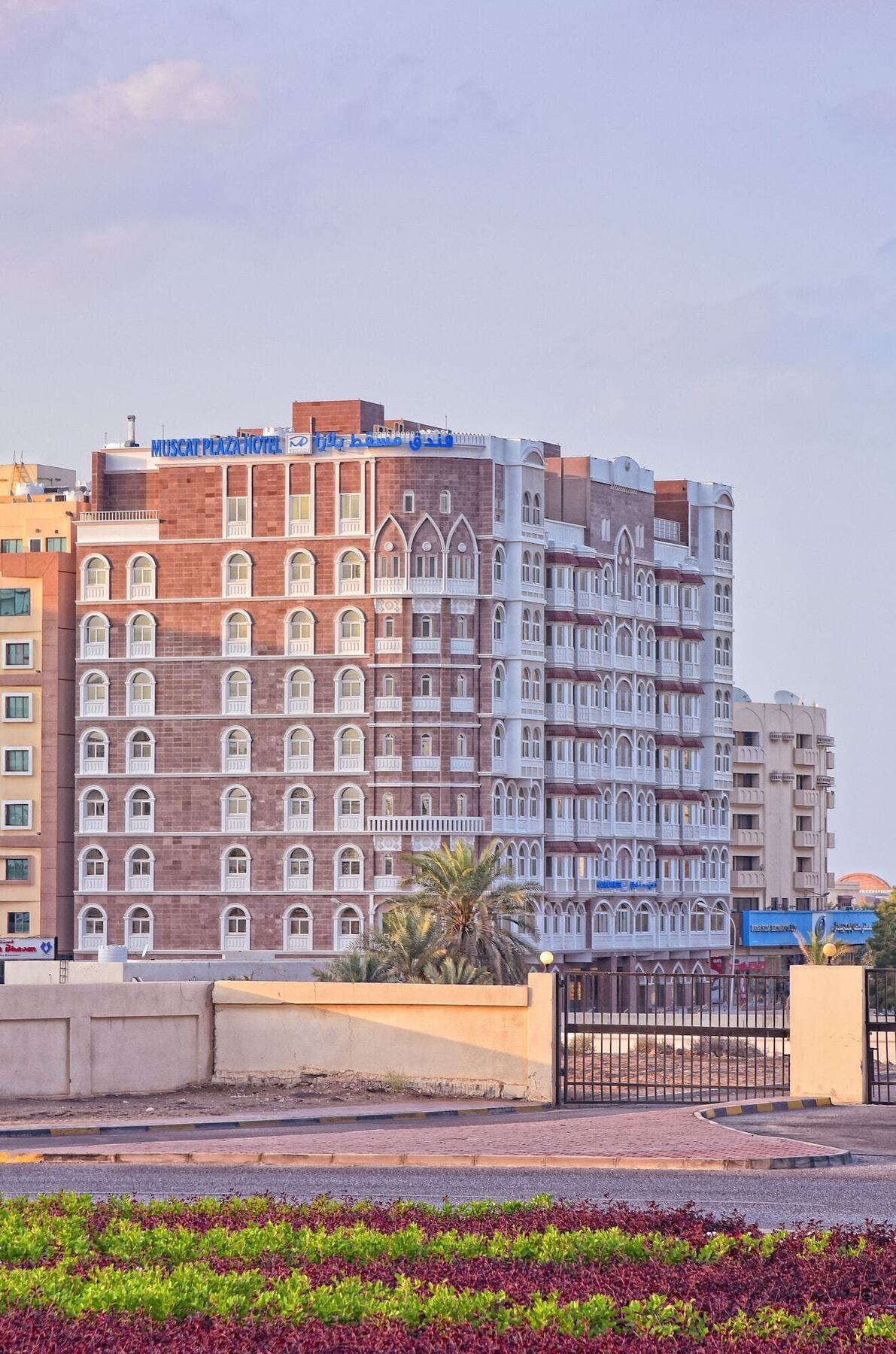 Muscat Plaza Hotel Exterior photo