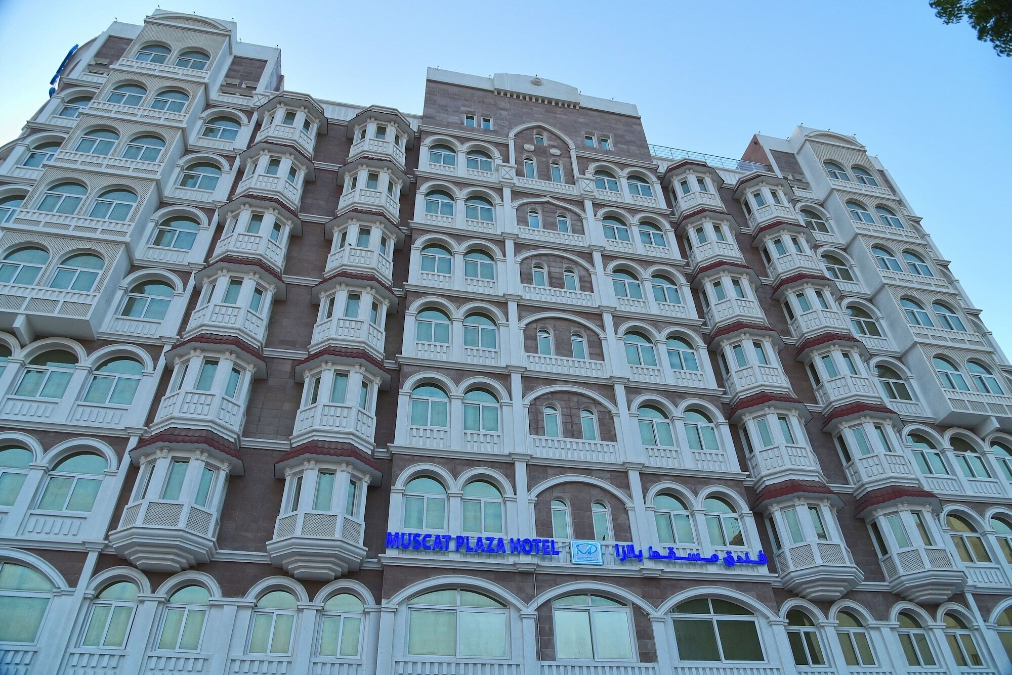 Muscat Plaza Hotel Exterior photo